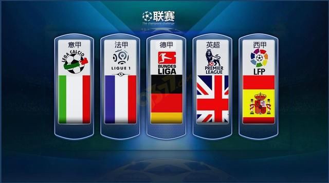 了新生代选